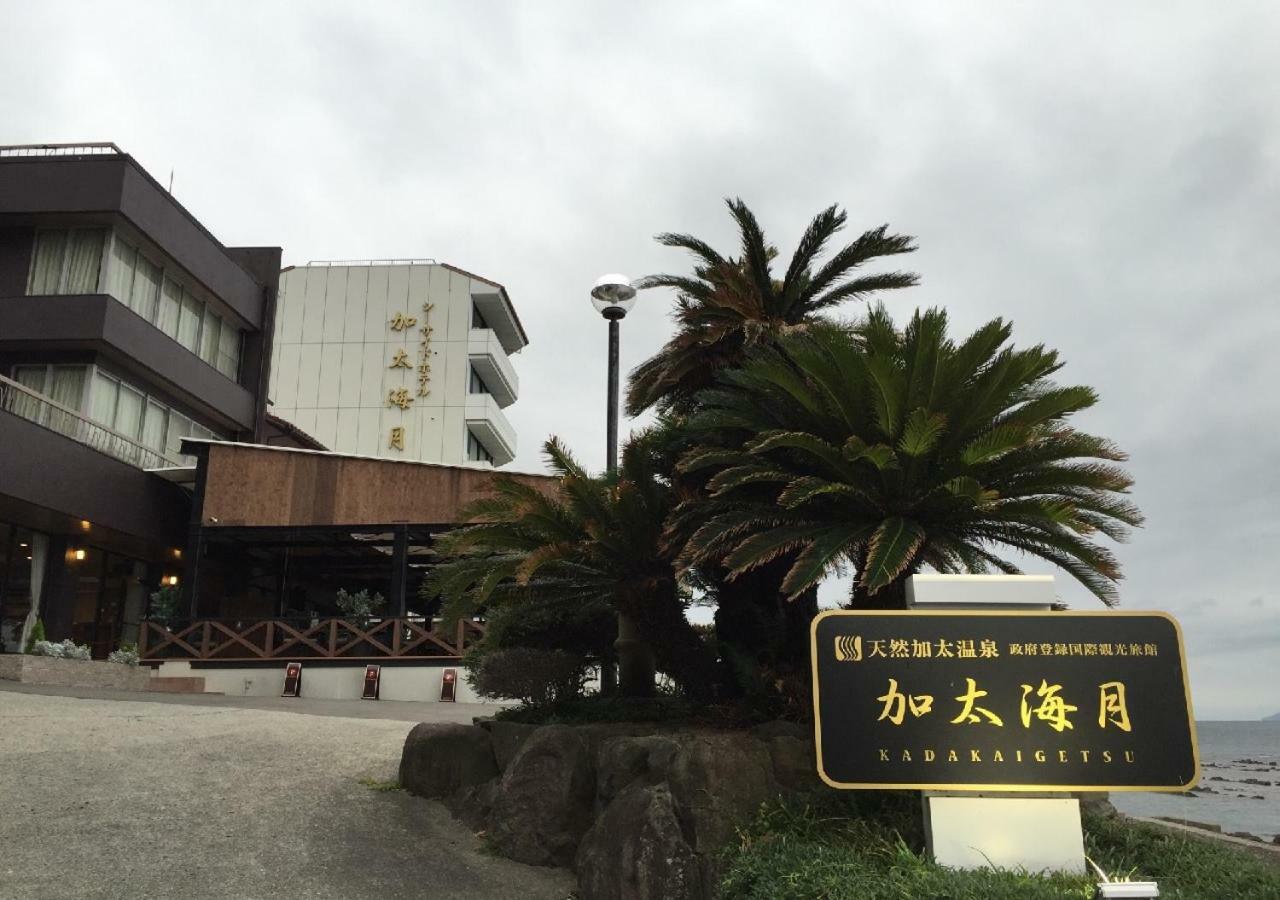 Отель Wakayama Kada Onsen Kada Kaigetsu Экстерьер фото